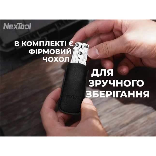 Мультитул NexTool Micro Sailor Scissors S0 — Photo 13