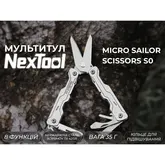 Мультитул NexTool Micro Sailor Scissors S0 — Photo 24